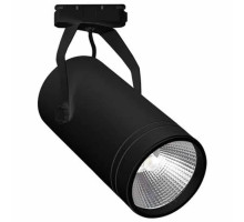 Світлодіодний світильник трековий BERN 30W чорний