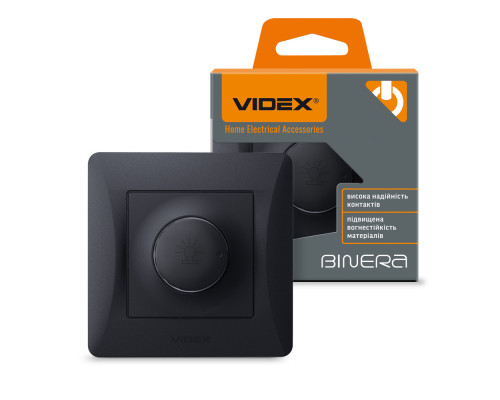 Димер 600Вт чорний графіт VIDEX BINERA
