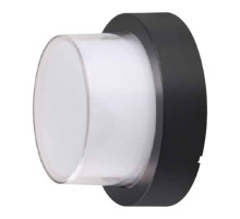 Світильник садово-парковий SUGA-12/RO 12W 4200 K