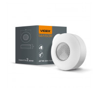 Датчик руху та освітленості VIDEX VL-SPC12W 220V 1200W інфрачервоний