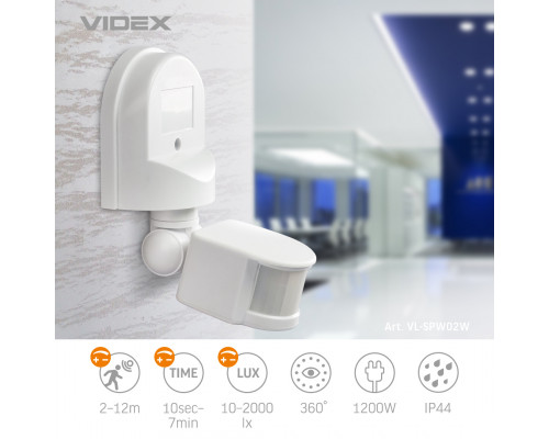 Датчик руху та освітленості VIDEX VL-SPW02W 220V 1200W інфрачервоний