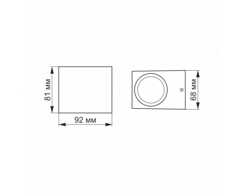 LED Світильник архітектурний AR011G  IP54 VIDEX GU10