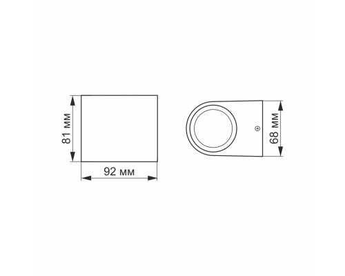 LED Світильник архітектурний AR031 IP54 VIDEX  3W 2700K