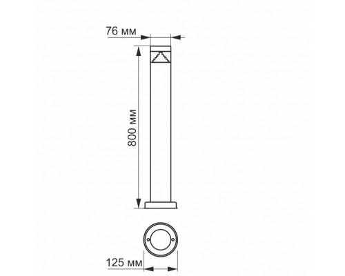 LED Світильник архітектурний AR05 IP54 VIDEX 3W 2700K (80 см)
