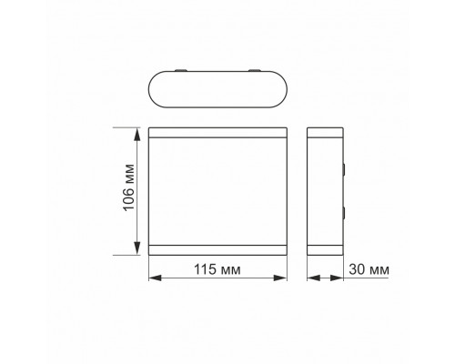 LED Світильник архітектурний AR06 IP54 VIDEX 6W 2700K чорний