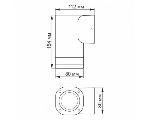 LED Світильник архітектурний AR071G IP54 VIDEX GU10