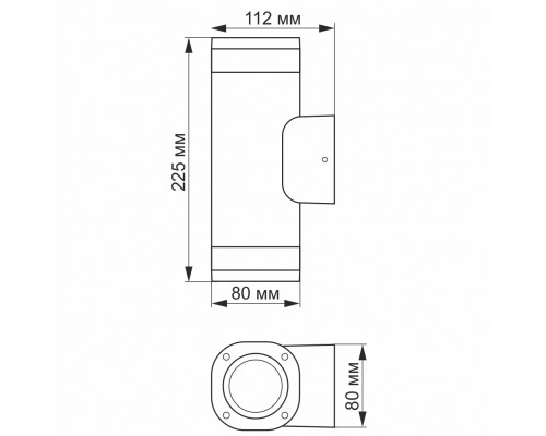 LED Світильник архітектурний AR072G IP54 VIDEX GU10x2
