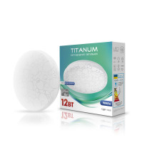 LED світильник настінно-стельовий TITANUM 12W 5000K Кільця