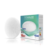 LED світильник настінно-стельовий TITANUM 18W 5000K Кільця