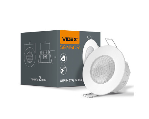 Датчик руху та освітленості VIDEX VL-SPR17W 220V 1200W інфрачервоний