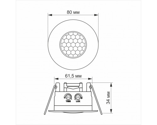 Датчик руху та освітленості VIDEX VL-SPR17W 220V 1200W інфрачервоний