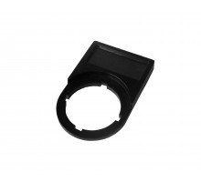 Шильдик 25x11 mm для Ex9P1/Ex9IL/Ex9PB , Ex9P1 S SH