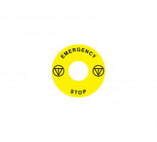 Emergency Stop наклейка для Ex9P1 H, 60 mm, 3М основа, жовта, EN, Ex9P1 H S6EN