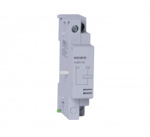 Незалежний розчеплювач, Ex9SN, боковий, 220-240V 50Hz, ASNTB