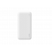 Повербанк HAVIT HV-PB63 White 10000mAh