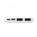 Повербанк HAVIT HV-PB63 White 10000mAh