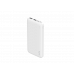 Повербанк HAVIT HV-PB63 White 10000mAh