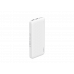 Повербанк HAVIT HV-PB63 White 10000mAh