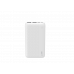 Повербанк HAVIT HV-PB63 White 10000mAh