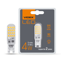 LED лампа VIDEX G9S 4W G9 4100K Cилікон