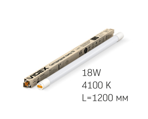 LED лампа VIDEX T8b 18W 1.2M 4100K, матова