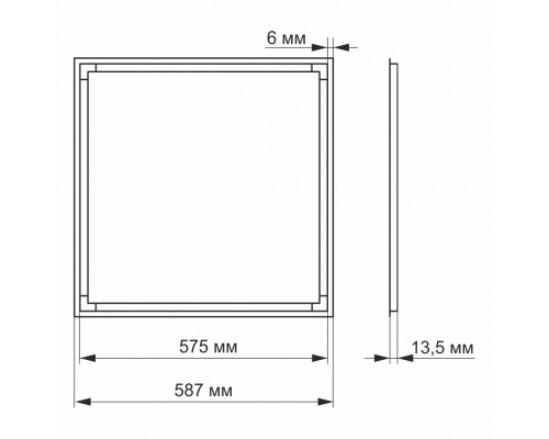 LED панель ART VIDEX 40W 5000K