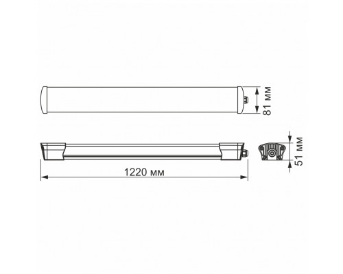 LED світильник IP65 лінійний VIDEX 40W 1,2М 5000K
