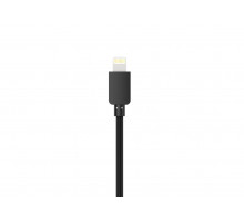 Кабель HAVIT HV-CB8510 Lightning 1м