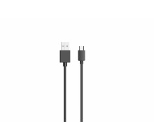 Кабель HAVIT HV-CB8610 Micro USB 1м