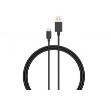 Кабель HAVIT HV-CB8710 Type-C 1м